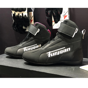 法国Furygan ZEPHY/JET D3O SYMPATEX 防水透气 D3O保护 骑行靴