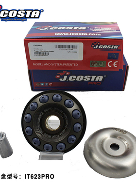 圣甲虫 SCARABEO 200cc 西班牙J.COSTA 捷克斯塔 阿普里亚 普利盘