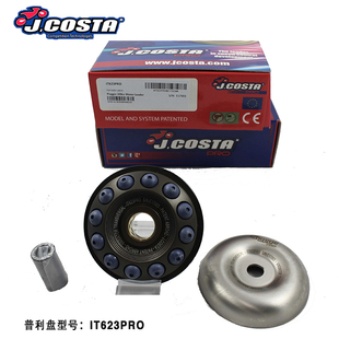 圣甲虫 SCARABEO 200cc 西班牙J.COSTA 捷克斯塔 阿普里亚 普利盘