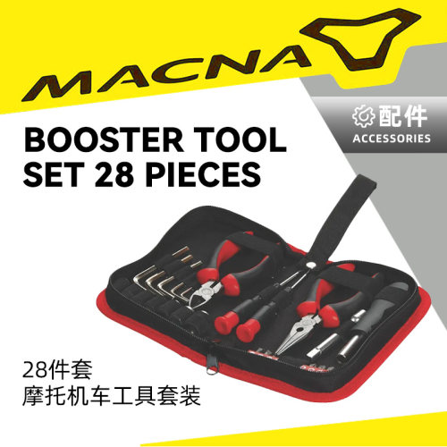 荷兰 MACNA Booster Tool Set 28 pieces 摩托机车28件套 工具包