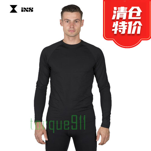 保暖冬季机车IXS滑衣男