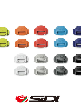 意大利 Sidi Crossfire  SRS 越野机车靴 鞋扣  一对