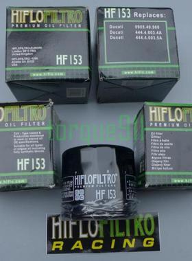 英国HIFLO杜卡迪 宝马 川崎 本田 雅马哈 铃木 奥古斯塔 机油滤芯
