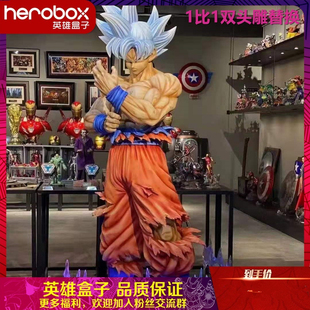 herobox定制自在极意功1/1雕像 七龙珠悟空全身像摆件 觉醒悟空GK