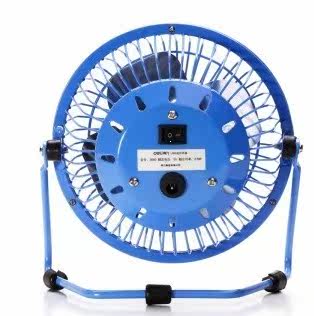 Ventilateur USB - Ref 403261 Image 3