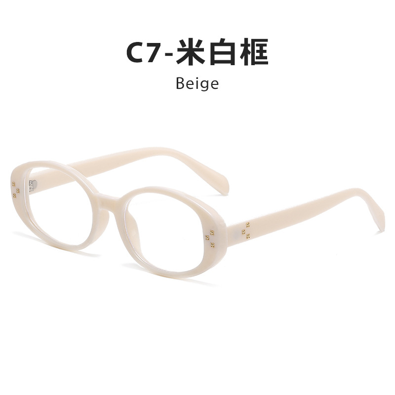 tr90米白框椭圆形眼镜女可配近视度数素颜神器防蓝光平光镜眼睛架