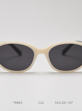 白色TR90韩系猫眼偏光太阳眼镜潮男女高级感网红时尚街拍墨镜ins