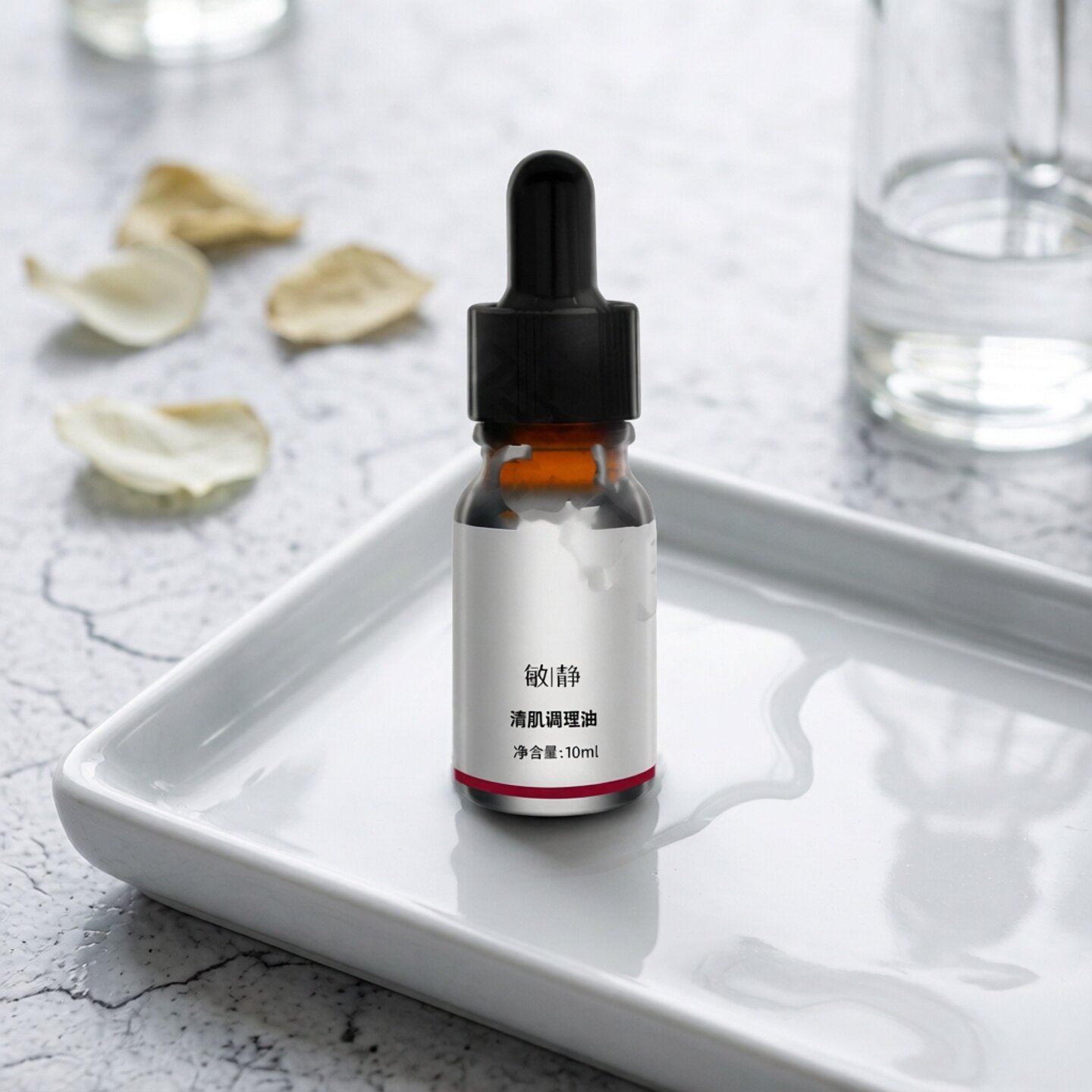 敏静旗舰店官方正品化妆品清肌调理油原清痘修护油痘油美容院发货