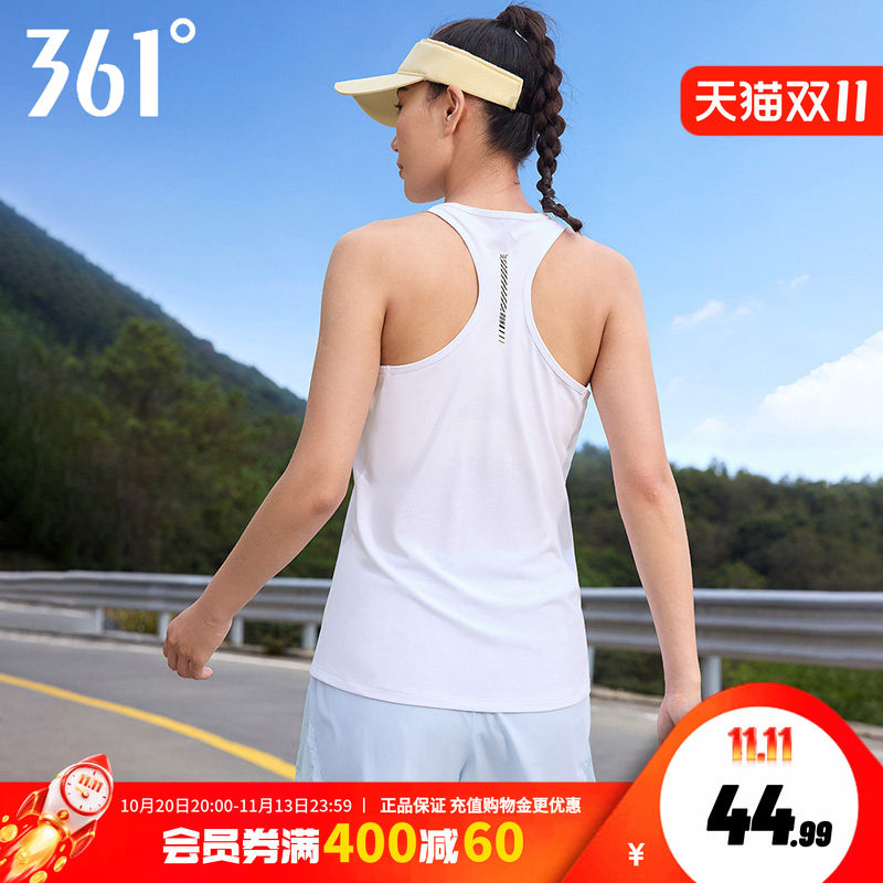 361运动背心女2026夏季新款女子速干透气运动背心修身轻薄跑步服