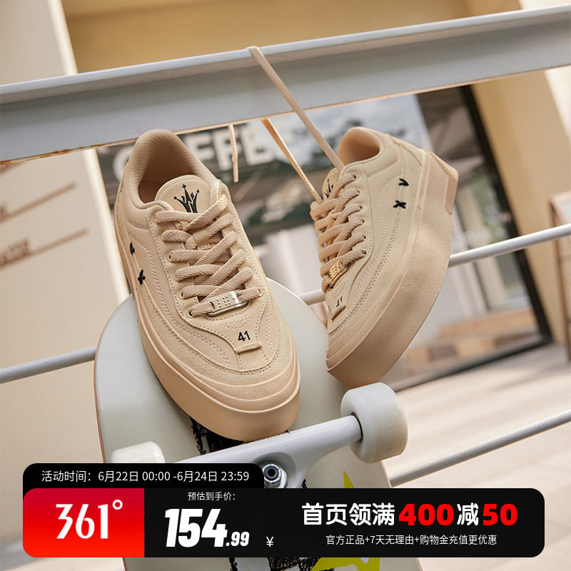 沙丘篮球鞋361男鞋运动