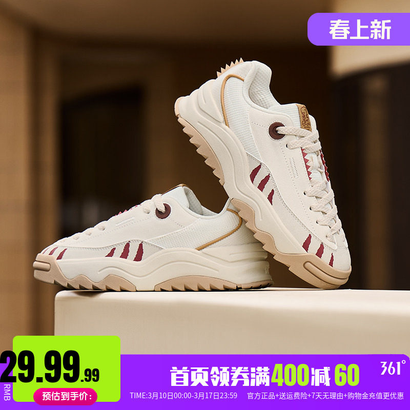 361女鞋运动鞋春季季新款保暖鞋子增高厚底板鞋防滑复古休闲鞋女