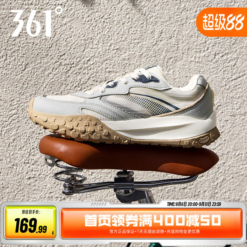 361°网面透气增高复古老爹鞋
