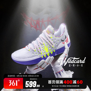 2025冬季 joker2篮球鞋 361男鞋 运动鞋 专业实战耐磨防滑缓震男球鞋