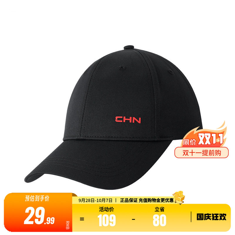 361°运动配件2026年秋季新款棒球帽
