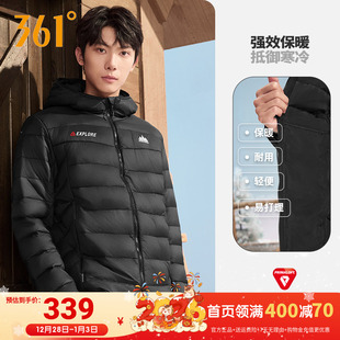 361P棉棉服男装 Primaloft保暖连帽雨屏防泼水外套3305N 2025冬季