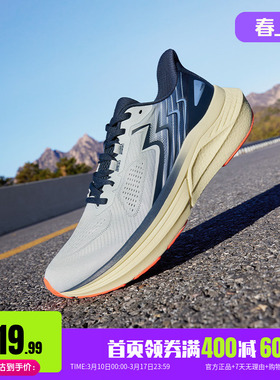 361Phoenix凤凰跑步鞋冬季新款稳定缓震跑鞋耐磨防滑厚底运动鞋男