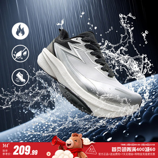 雨屏8运动鞋361男鞋冬季新款加绒保暖防泼水跑鞋防滑通勤跑步鞋男