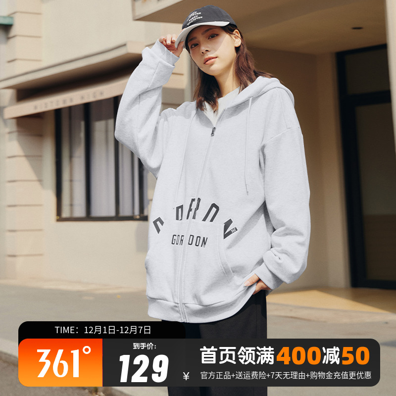 卫衣针织运动服361情侣运动外套