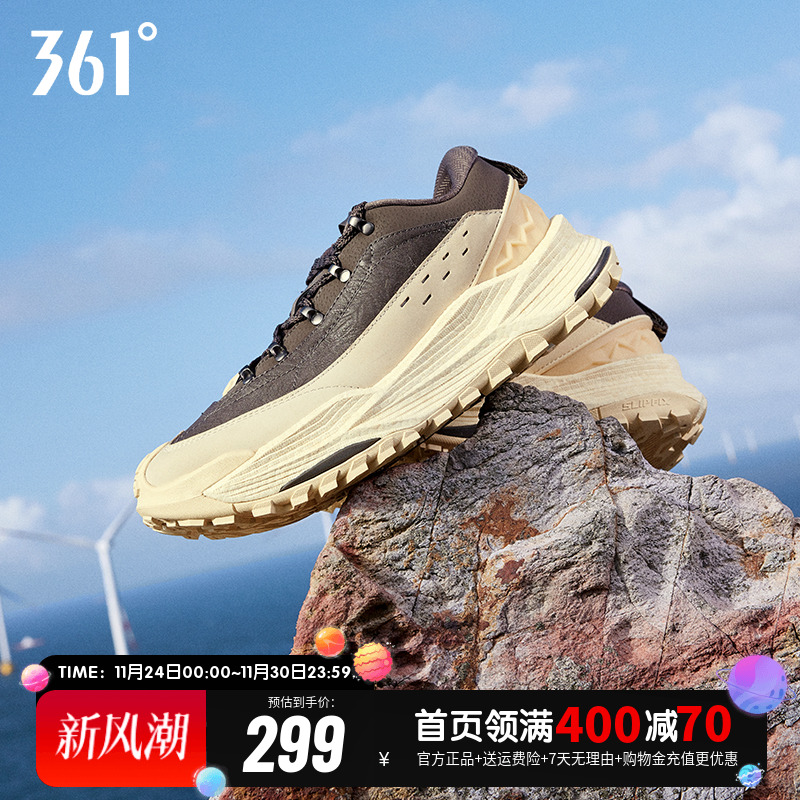 361ϼODлЬ2025ƤˮԽҰЬĥͽ˶Ь