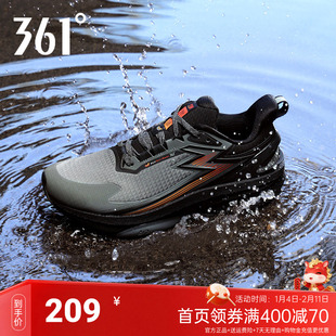 361男鞋雨屏8运动鞋秋季雨天通勤鞋子防泼水跑步鞋减震防滑跑鞋男