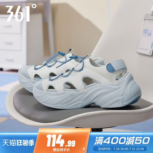 贪吃鞋361运动凉鞋女鞋夏季凉拖魔术贴透气沙滩鞋玛丽珍休闲拖鞋