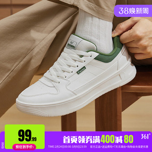 361运动鞋男春季新款百搭小白鞋白色鞋子学生休闲低帮厚底板鞋男