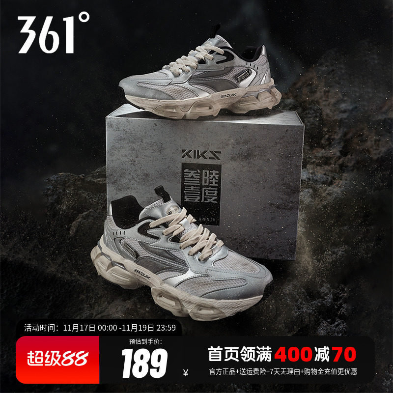 ���ڲ���������ɫ/������ 35 361�����߸����Ļ�����ĥ�ϵ�Ь