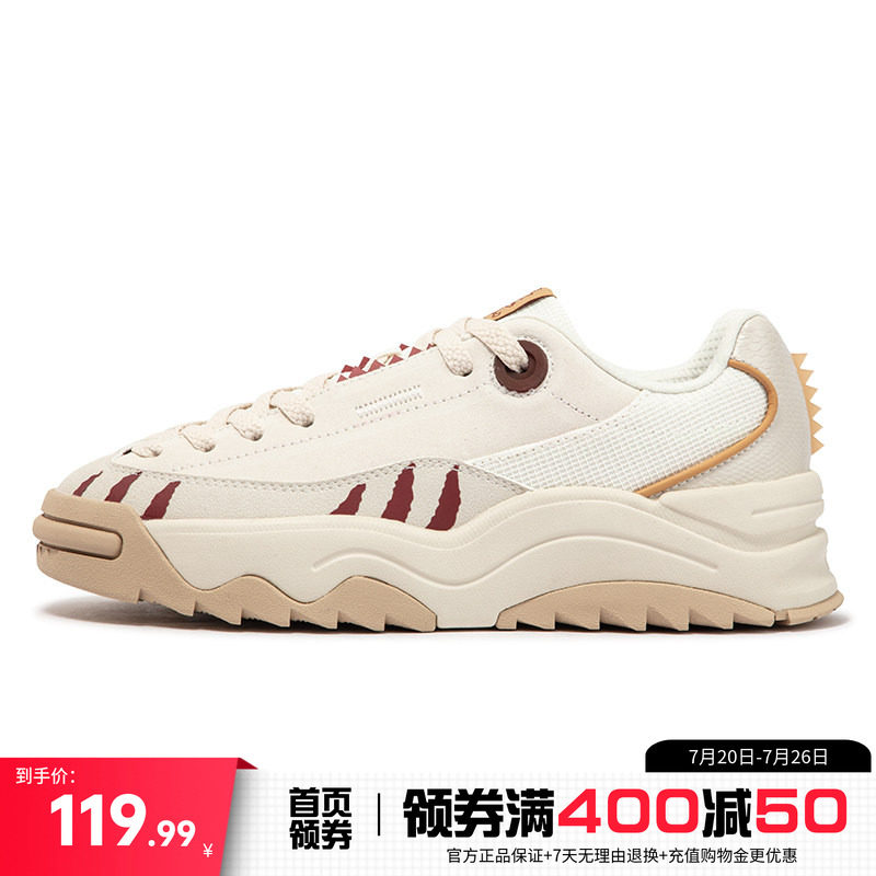 361运动鞋女鞋官方正品轻便舒适软底跑步鞋女休闲板鞋老爹鞋子女