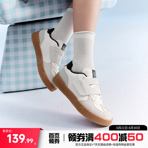 361德训鞋休闲鞋子薄底百搭板鞋