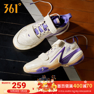 361男鞋 实战耐磨训练球鞋 运动鞋 男士 阿隆戈登新款 AG5PRM篮球鞋