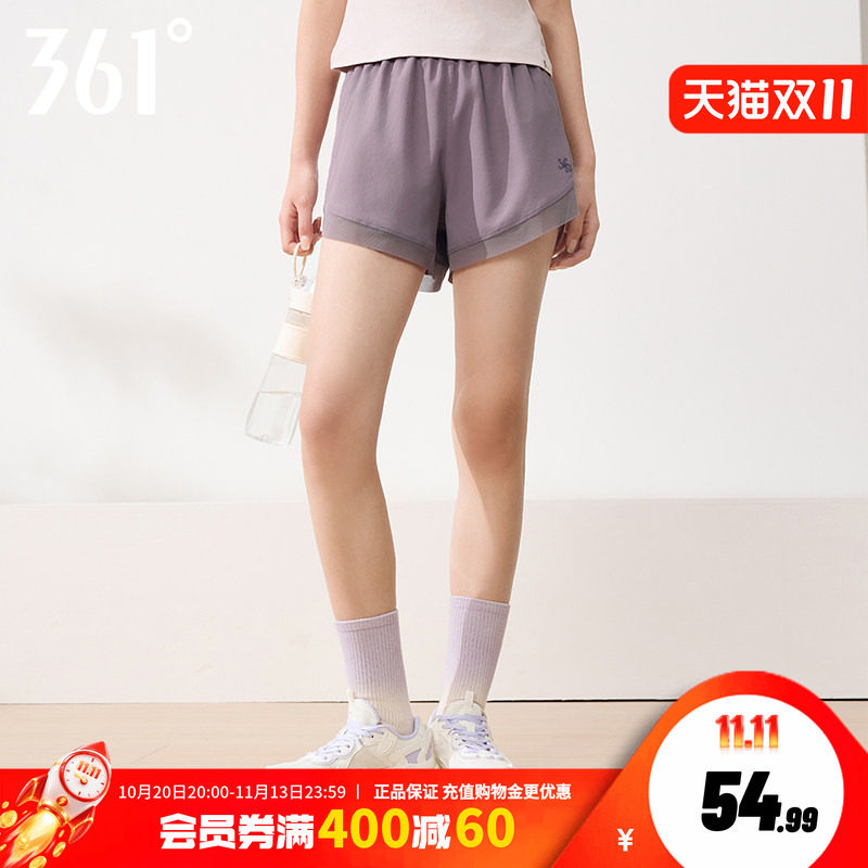 361健身跑步速干裤子高弹女裤