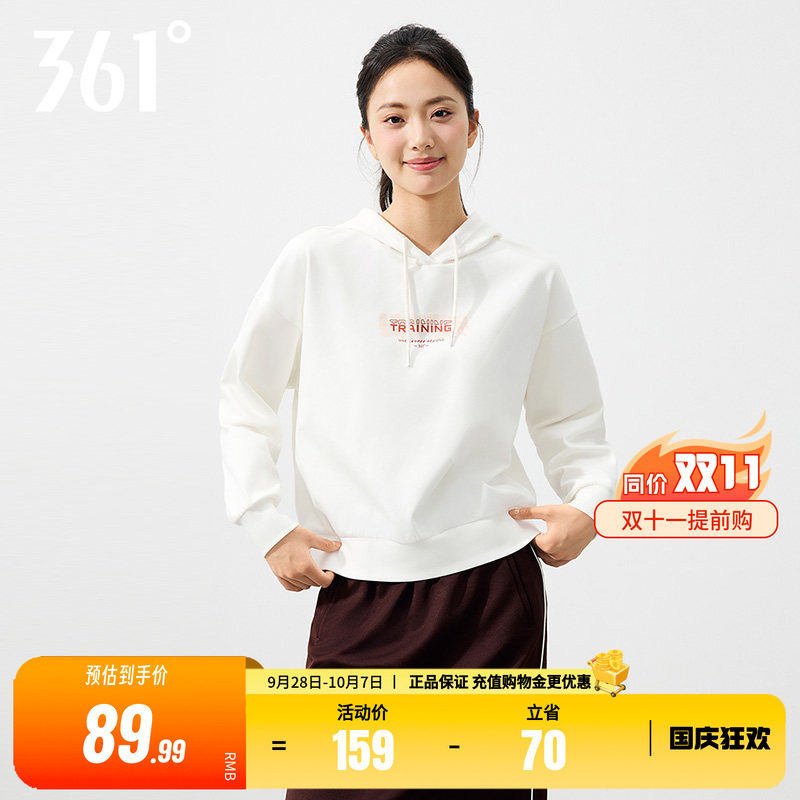 361运动卫衣女士2026秋冬新款加绒保暖连帽套头卫衣宽松休闲上衣
