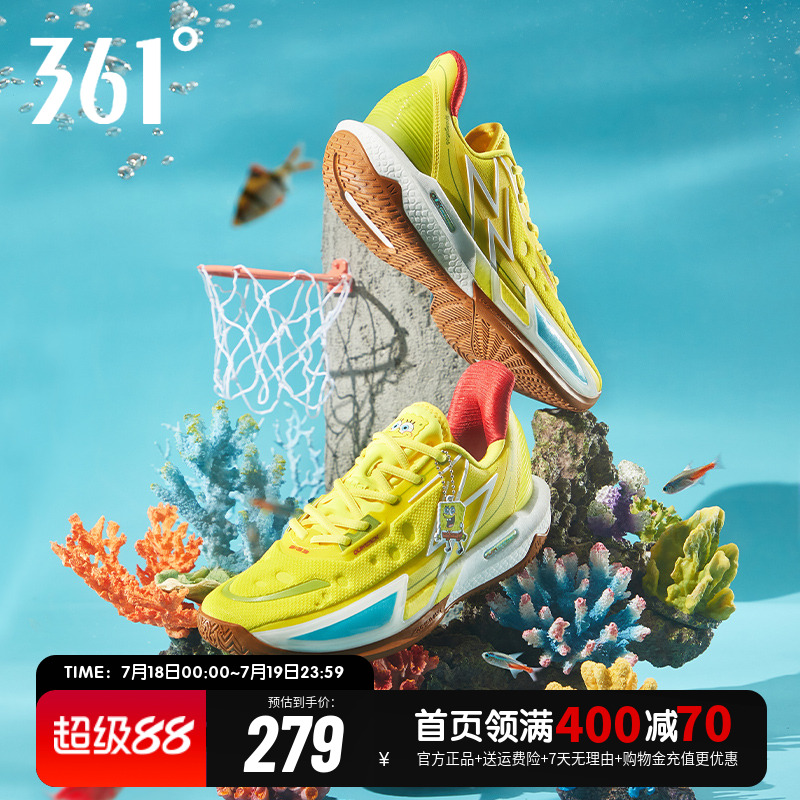篮球鞋361男鞋运动鞋球鞋