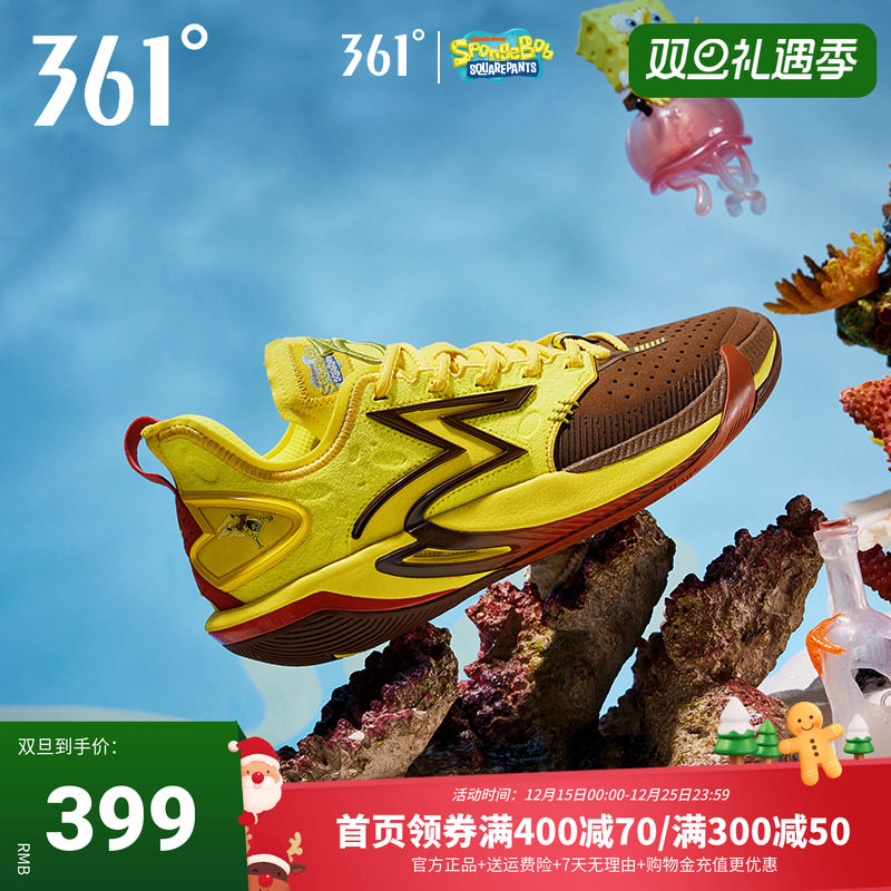 BIG3 6.0 pro篮球鞋361运动鞋专业实战支撑防滑抓地耐磨低帮球鞋