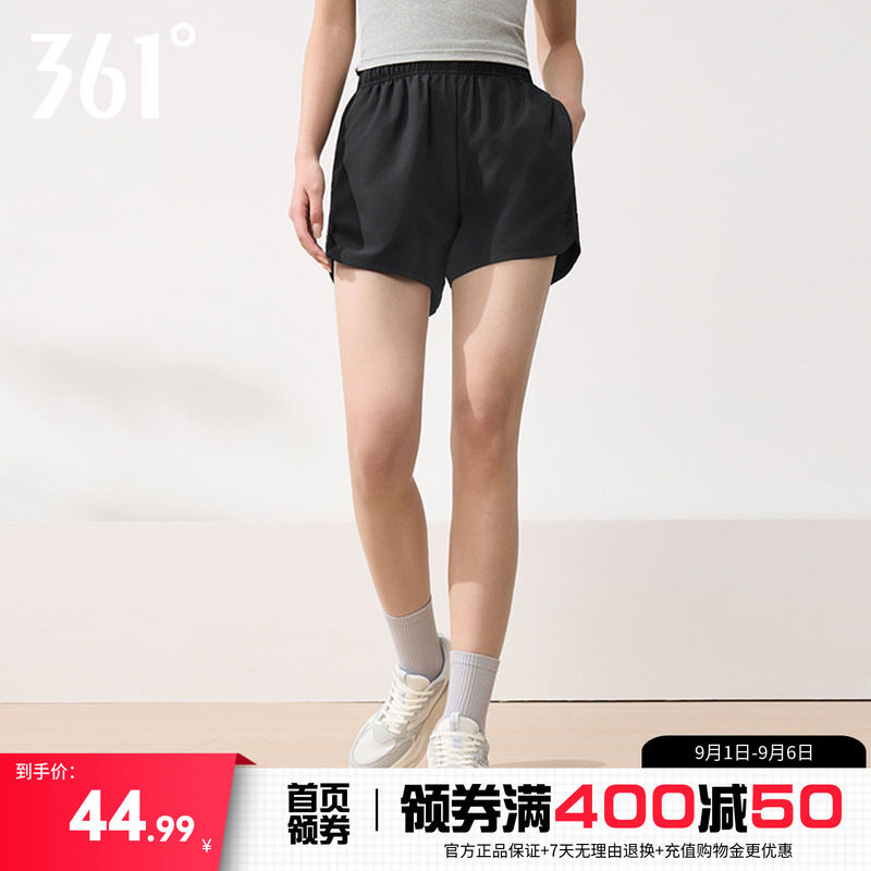 361运动短裤2026夏季新款女子松紧腰头透气短裤户外健身跑步裤子