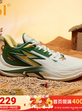 极燃prm LIGHT UP PRM篮球鞋361男鞋运动鞋2024冬季实战训练球鞋