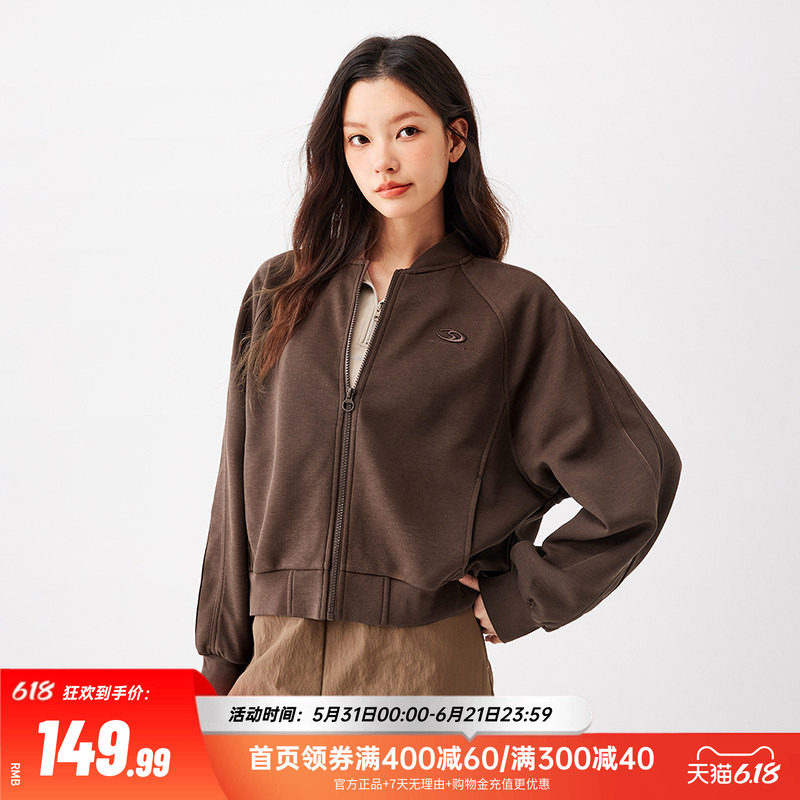 361女装2026春季新款立领外套女子宽松舒适运动服五明治开襟卫衣