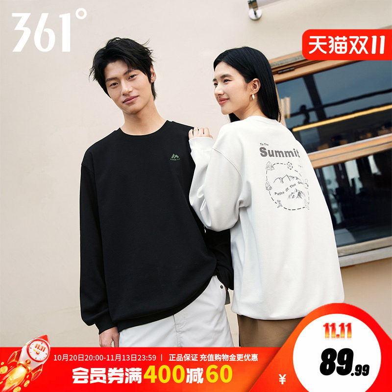 361运动卫衣男2026秋冬新款微宽松抓毛套头卫衣情侣印花休闲上衣