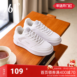 361加绒女鞋运动鞋2025冬季新款加毛鞋子休闲鞋厚底小白鞋板鞋女