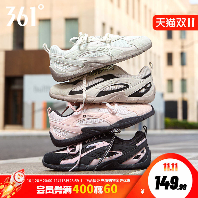 扁扁鞋361运动鞋女秋季赛车德训鞋薄底女鞋鞋子健身平底休闲板鞋