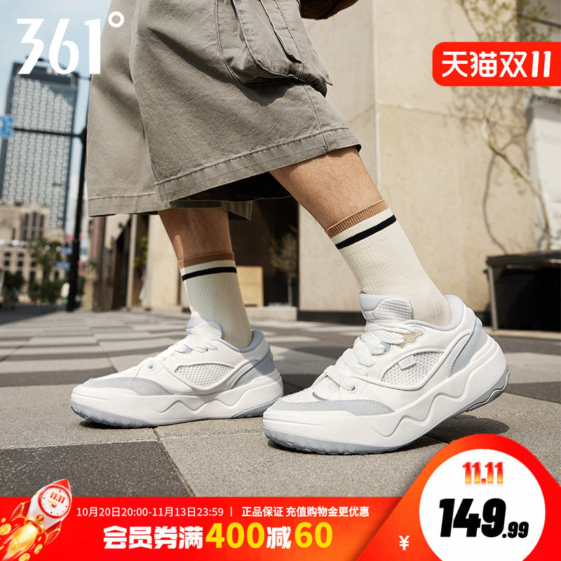 361网面透气鞋子休闲鞋百搭板鞋