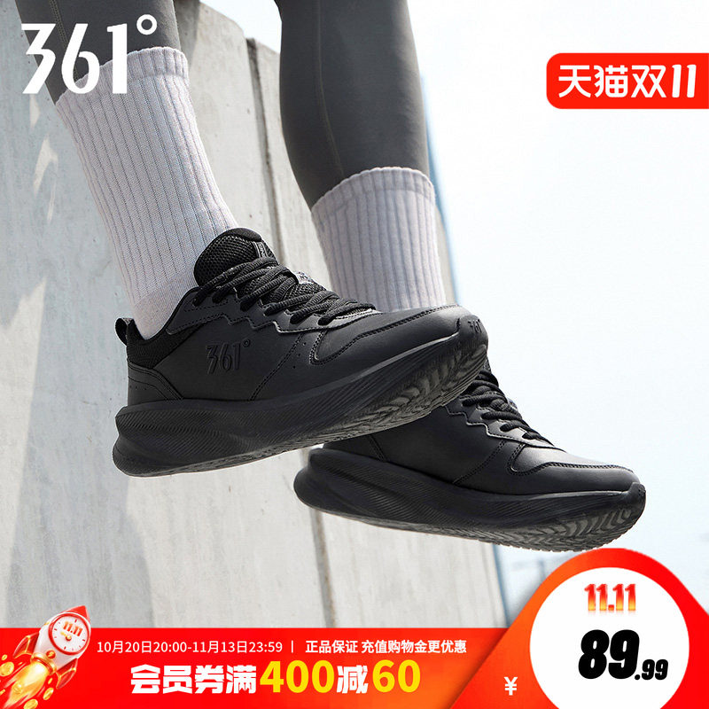 361男鞋运动鞋2026秋季新款革面防水保暖跑步鞋轻便鞋子减震跑鞋