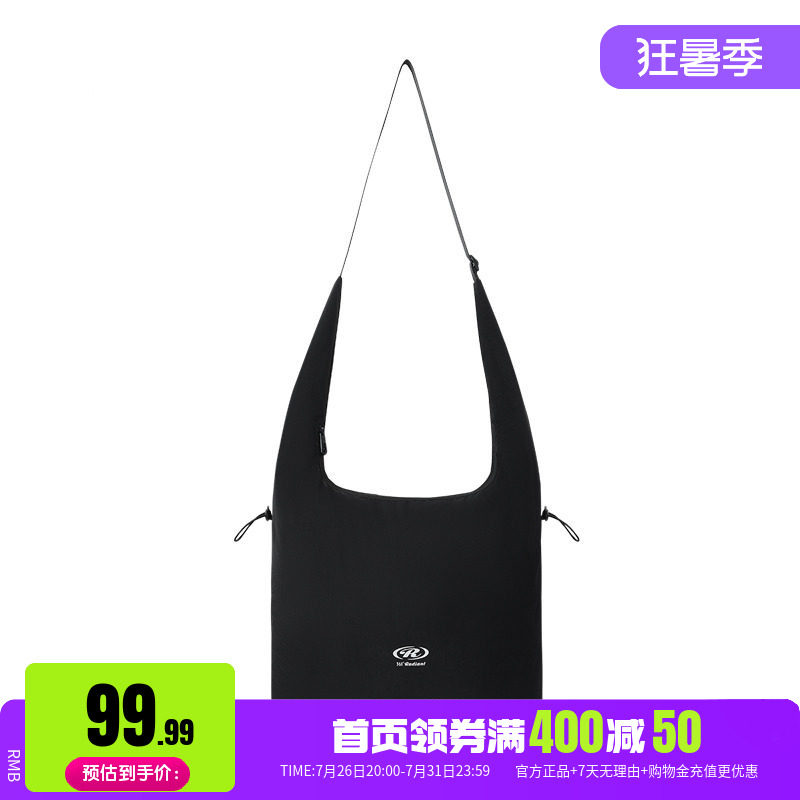 361°运动包2026秋季新款常规舒适单肩包