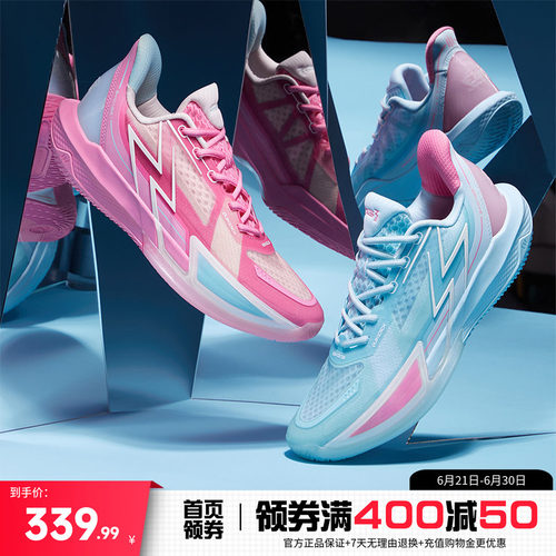 BIG34.0Quick篮球鞋361男鞋