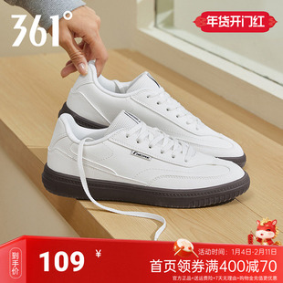 361风禾女鞋薄底运动鞋秋季新款T头鞋子德训鞋百搭小白鞋板鞋女款