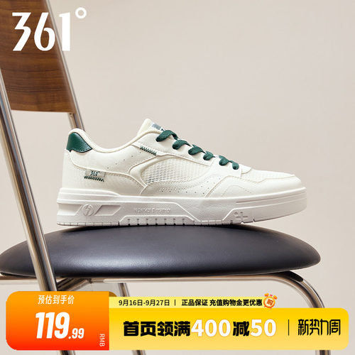 361男鞋透气网面运动鞋