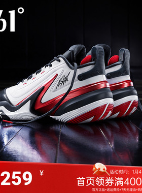 AG5篮球鞋阿隆戈登战靴361男鞋运动鞋男子专业实战耐磨中帮球鞋男
