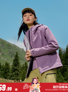 361运动外套女士春秋季新款防泼水防风夹克户外软壳衣加绒风衣女