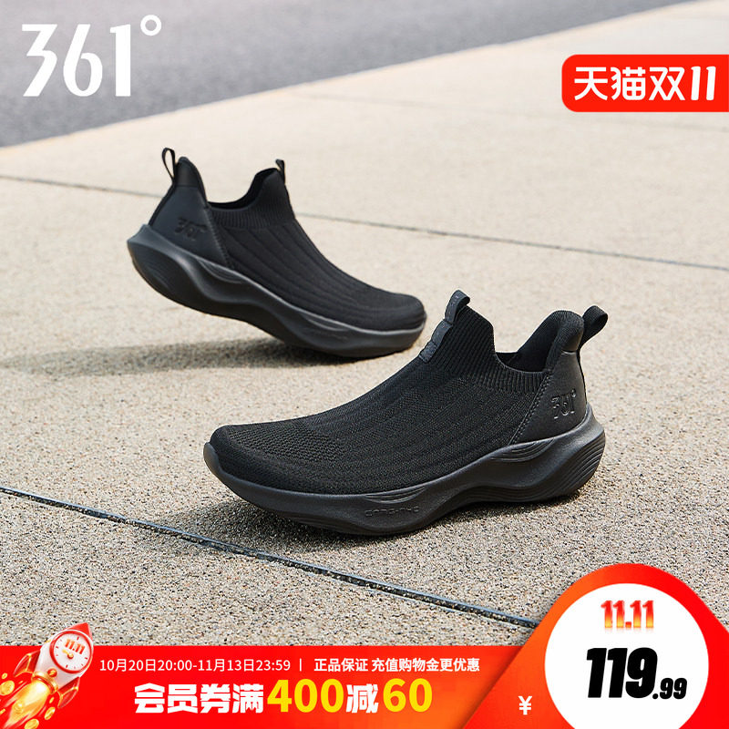 361一脚蹬运动鞋春季新款跑步鞋