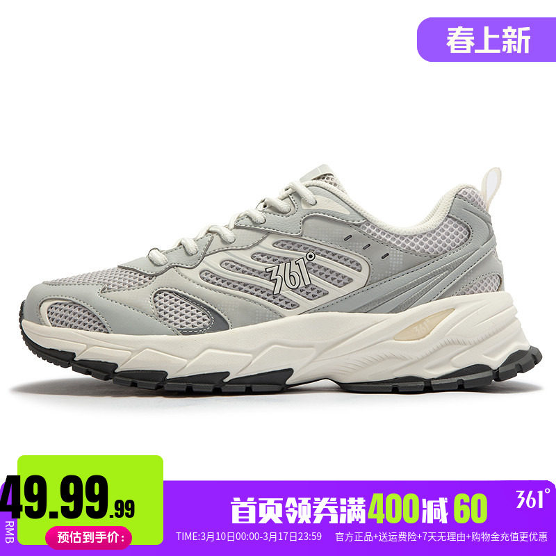 361����Ь�˶�Ь2026�괺���¿�361���и����Ļ�Ь 109.99Ԫ